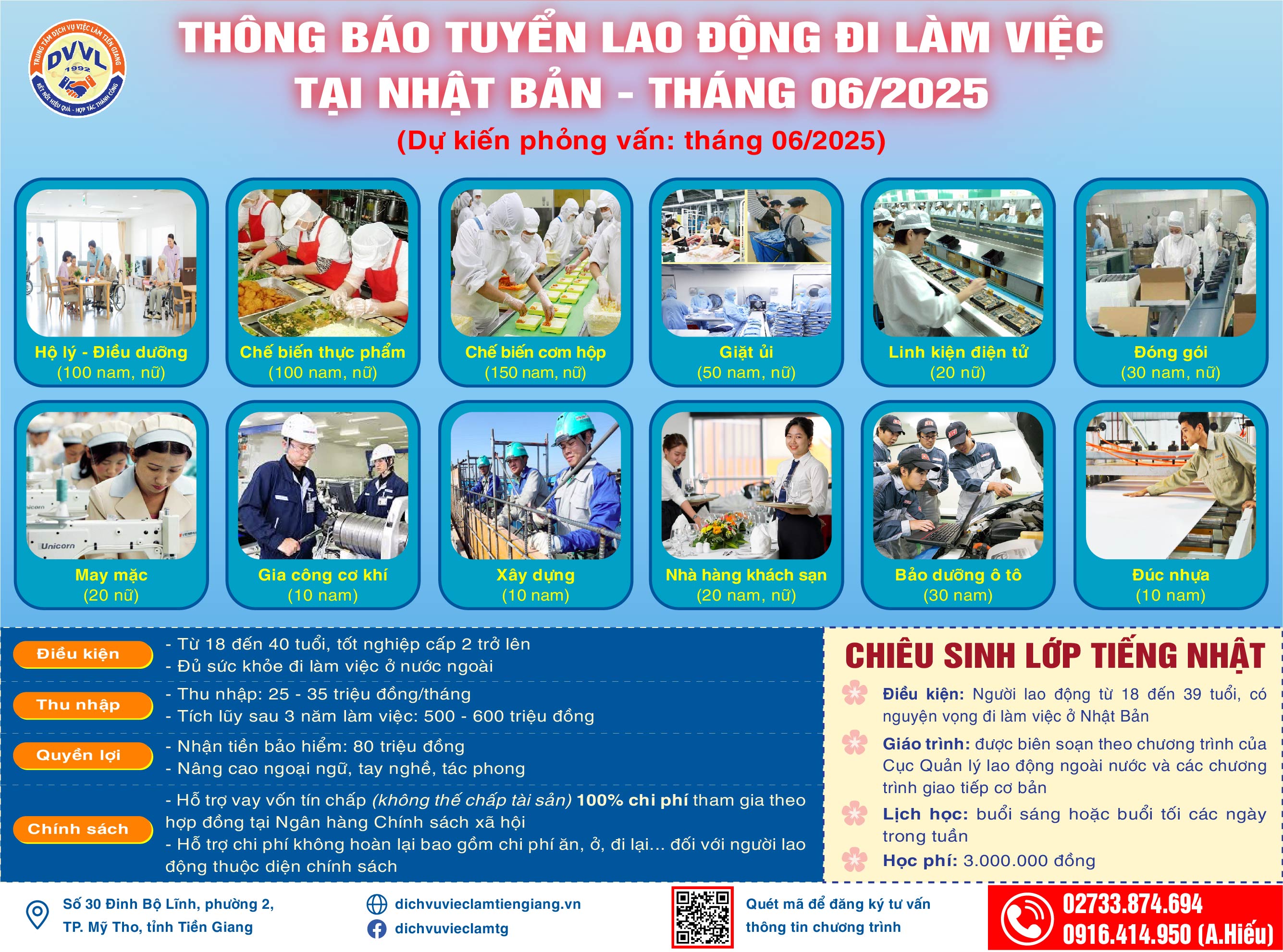 slider-anh-dich-vu-viec-lam-tien-giang--173425.jpg